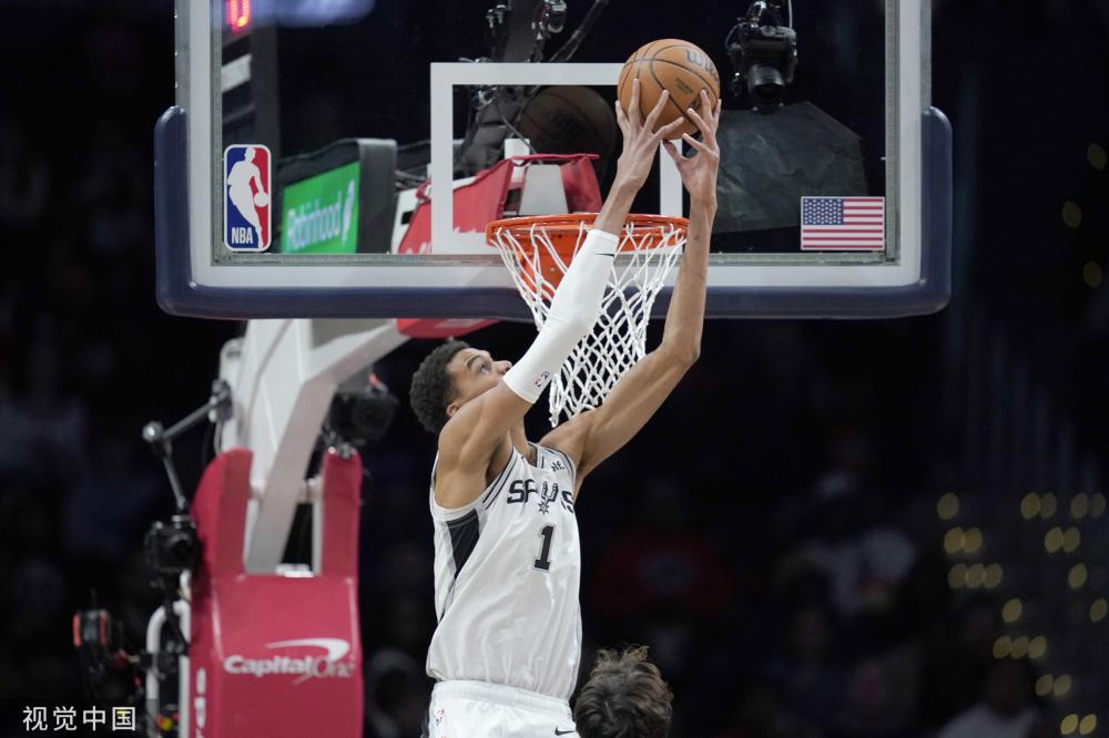 心理博弈的 心理博弈的